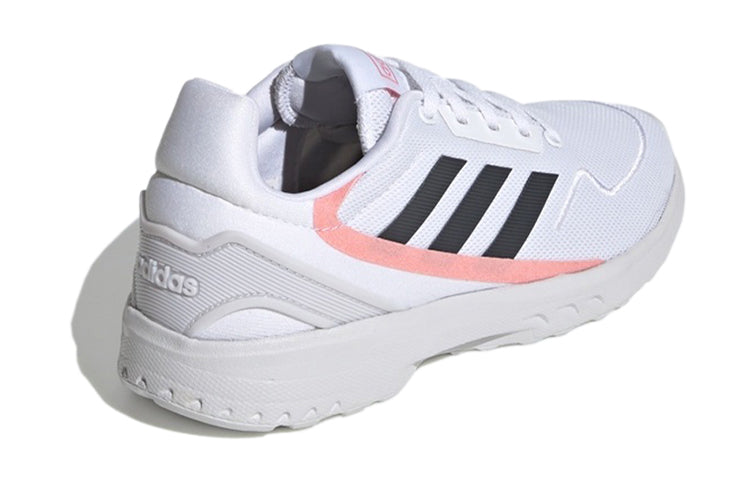 (GS) adidas neo Nebzed K EG3929