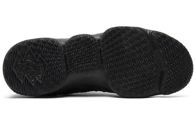 Nike Kith x LeBron Performance 15 'Suit of Armor' AJ3936-001