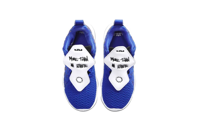(PS) Nike Uninterrupted x LeBron 17 'More Than An Athlete' CT4137-400