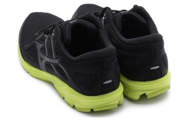 Mizuno Maximizer 25 K1GA230010