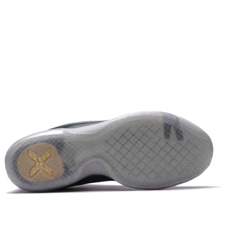 Nike Kobe 10 'Flight' 705317-308