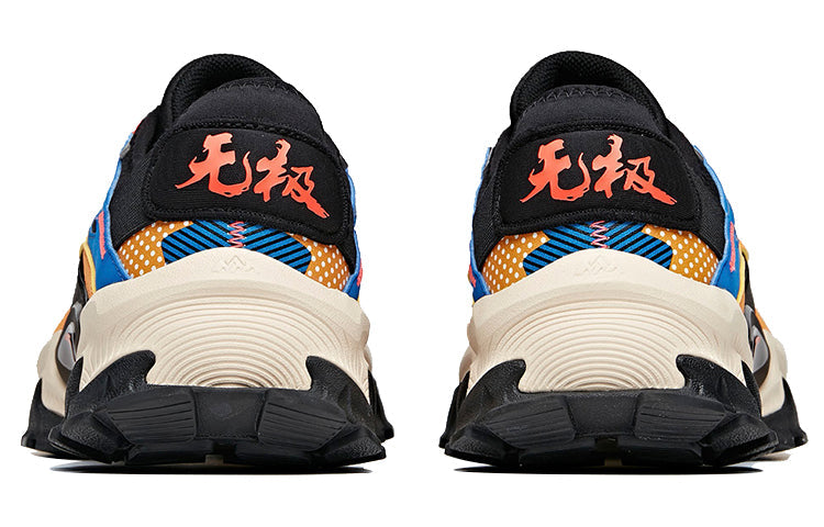 ANTA Hiking Shoes 'Black Yellow Blue' 112016601-9