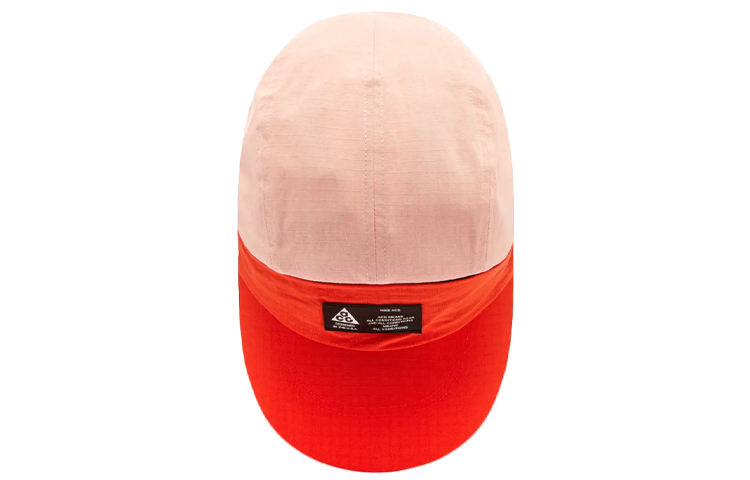 Nike ACG Tailwind Visor Cap 'Habanero Red' BV1049-634