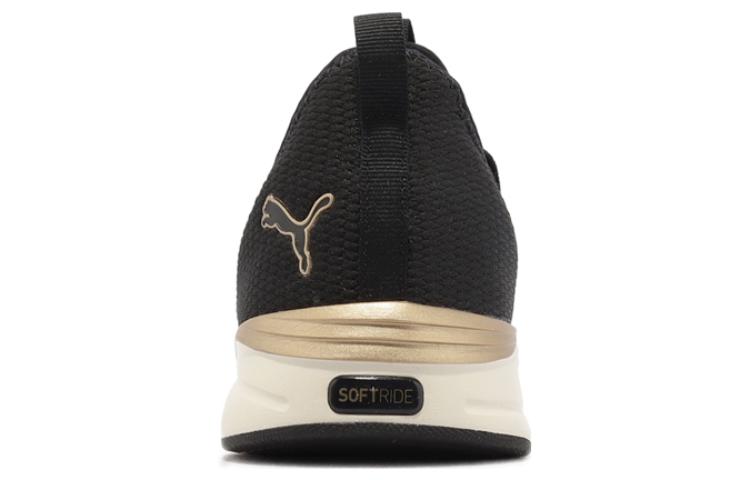 (WMNS) PUMA Softride Sophia 2 'Black Gold' 377903-01