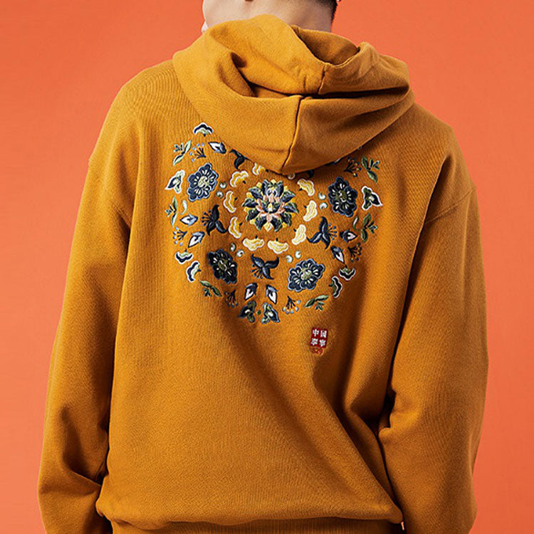 Li-Ning Paris fashion week Pattern Embroidered Hoodie 'Brown' AWDQ625-2