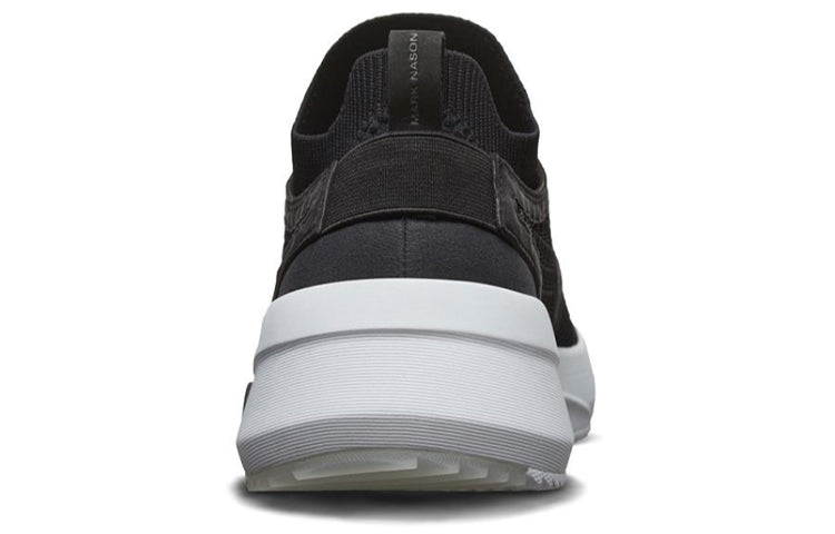 Skechers Modern Jogger 2.0 Running Shoes Black/White 69710-BKW