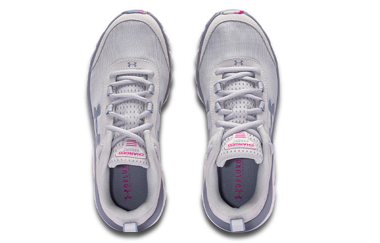 (WMNS) Under Armour Charged Assert 8 Marble 'Grey' 3024625-100