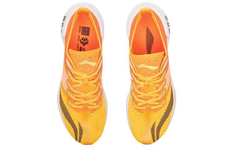 Li-Ning Essential ARHQ247-1