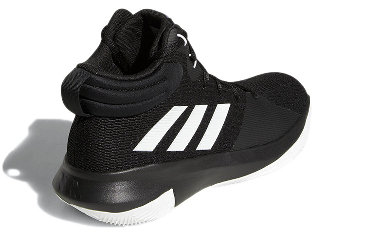 adidas Pro Elevate 'Core Black White' AP9831
