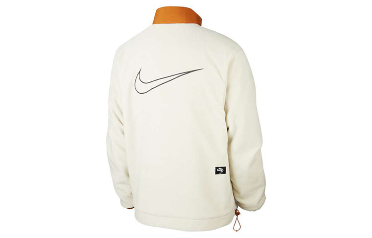 Nike Colorblock Reversible Detachable Skateboard Jacket Yellow BV8285-255