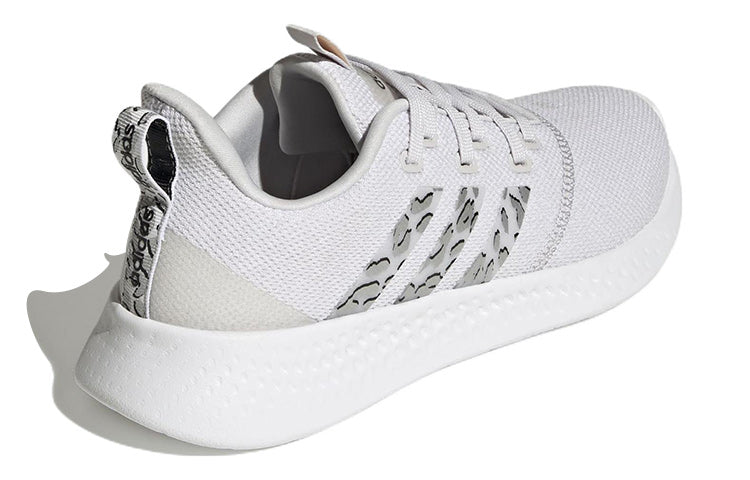 (WMNS) adidas Puremotion 'Grey Leopard' GY2280