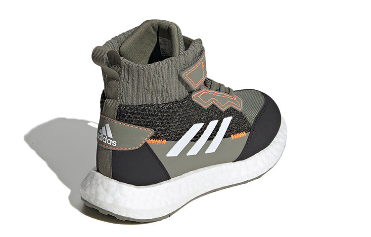 (GS) adidas Rapidalux Winter.Rdy K FZ2504