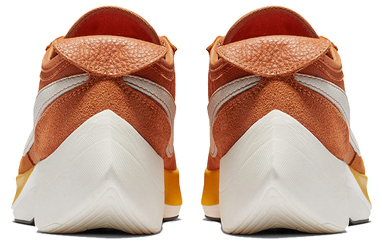 Nike Moon Racer QS 'Amarillo' BV7779-800
