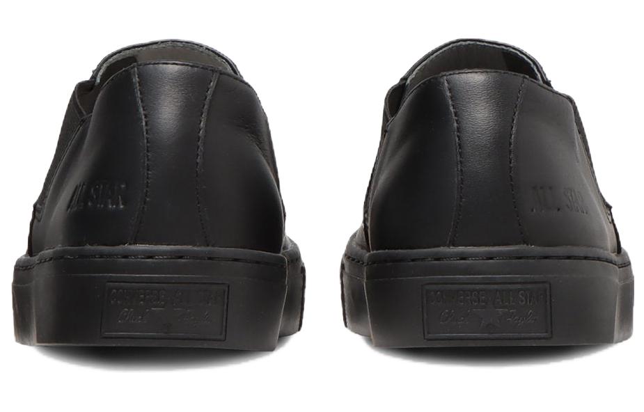 Converse All Star Coupe Epais Sidegore Ox 'Black' 38001330
