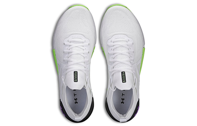 Under Armour Tribase Cross 'White' 3026570-101