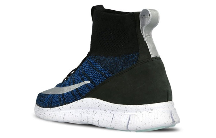 Nike Free Mercurial Superfly 'Racer Blue' 836126-041
