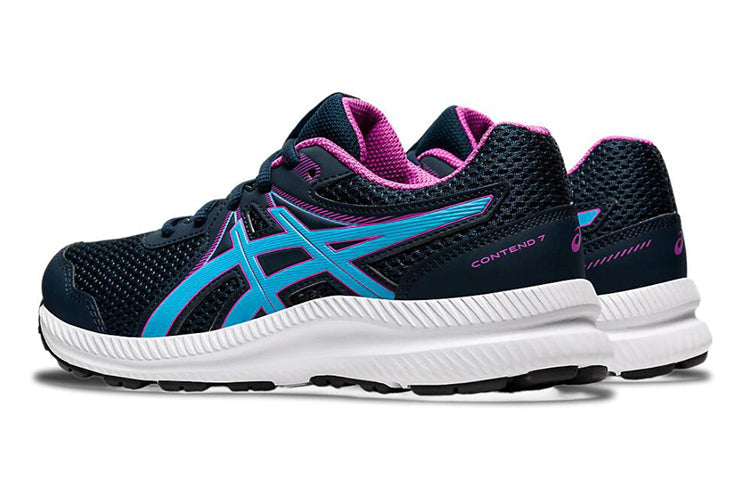 (GS) ASICS Gel-Contend 7 'French Blue' 1014A192-404