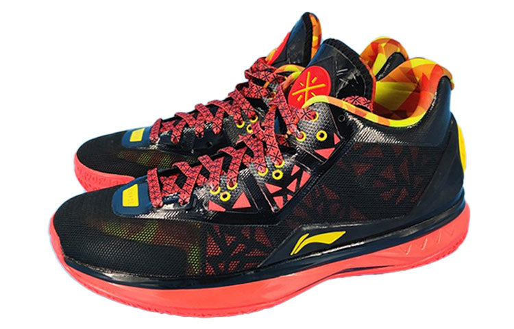 Li-Ning Way Of Wade 4 '200000' ABAL069-1