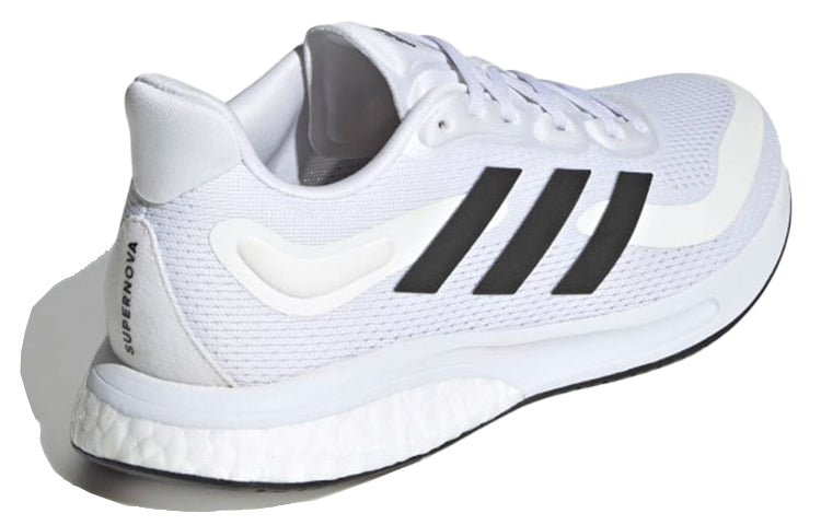 (WMNS) adidas Supernova 'White Black' S42546