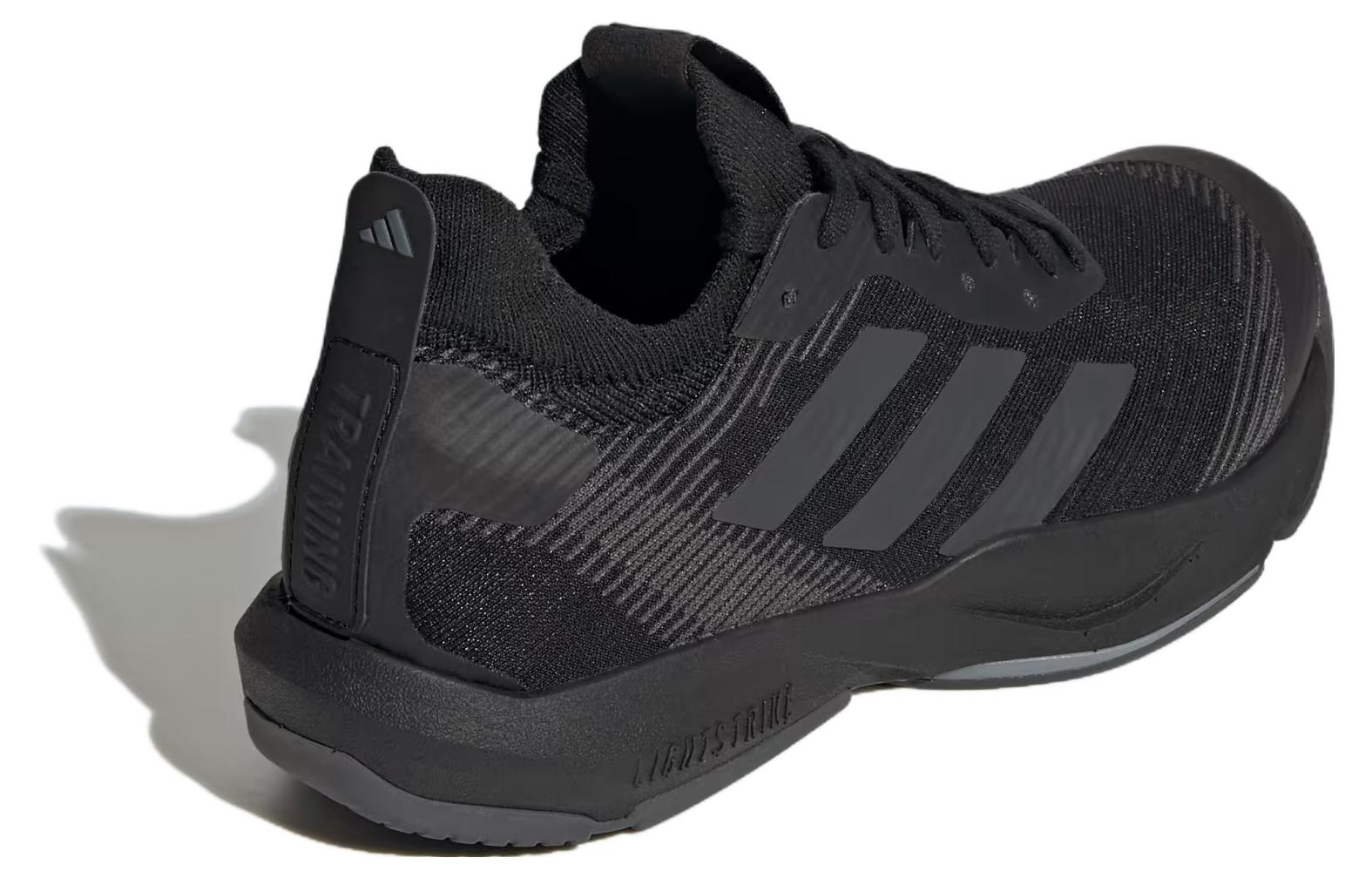 (WMNS) adidas Rapidmove ADV Training Shoes 'Black' IF3201