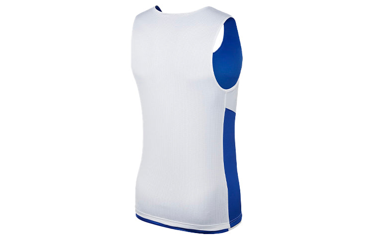 Nike Reversible Basketball Sports Vest Blue 867767-494