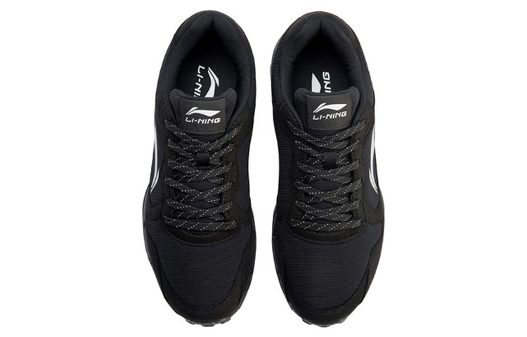 Li-Ning Gundam Low 'Black Grey' ARDL003-6