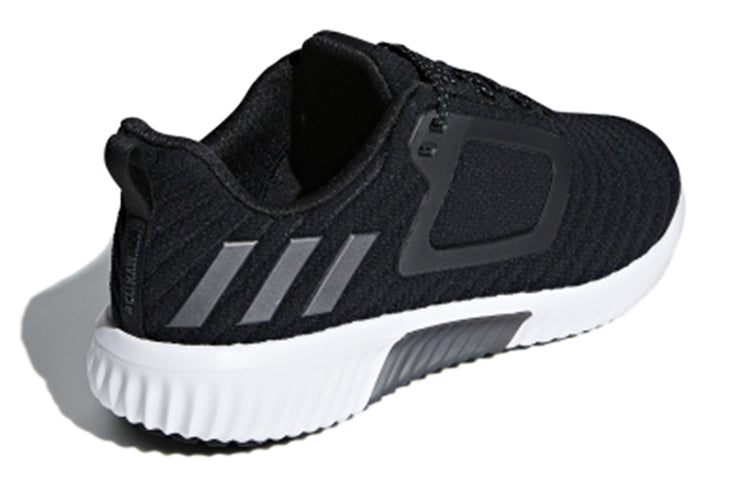 adidas Climawarm All Terrain Black/White BB6583