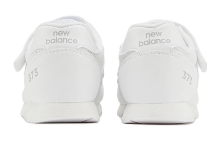 (GS) New Balance 373 Shoes 'White' YV373WA2