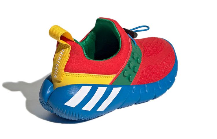 (PS) adidas LEGO x RapidaZen J 'Red' H05281