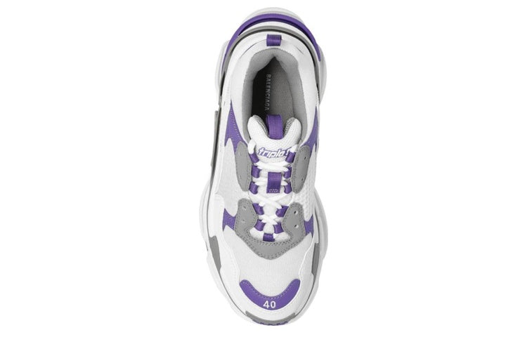 (WMNS) Balenciaga Triple S 'White Purple' 524039W2FW59551