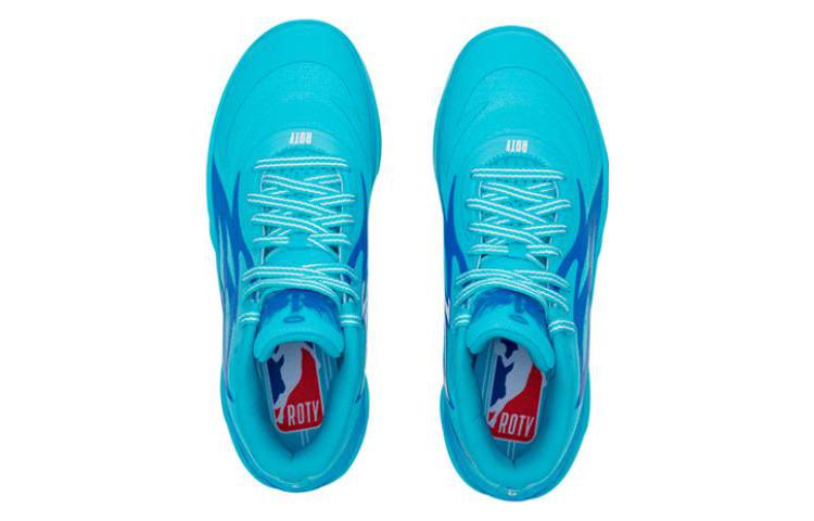 PUMA MB.02 LaMelo Ball  'Rookie of the Year' 377586-01