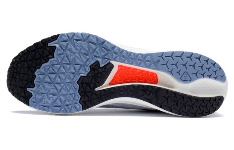 Li-Ning Dark Horse 5 'Silver Grey' ARMS009-15