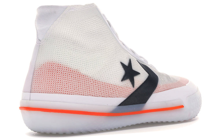 Converse All Star Pro BB 'White' 165653C