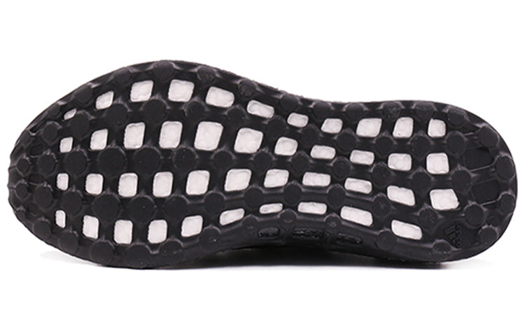 adidas PureBoost 'Triple Black' BB6288