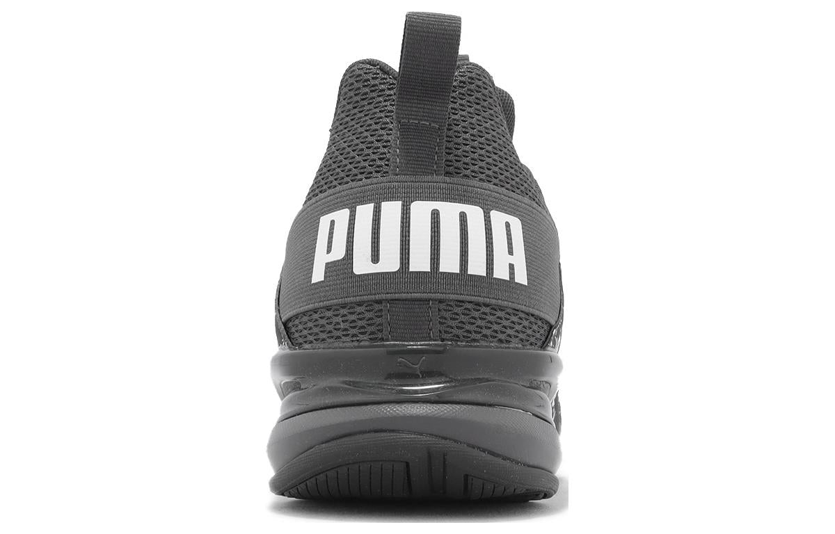 PUMA Axelion City Escape 'Asphalt White' 377221-02