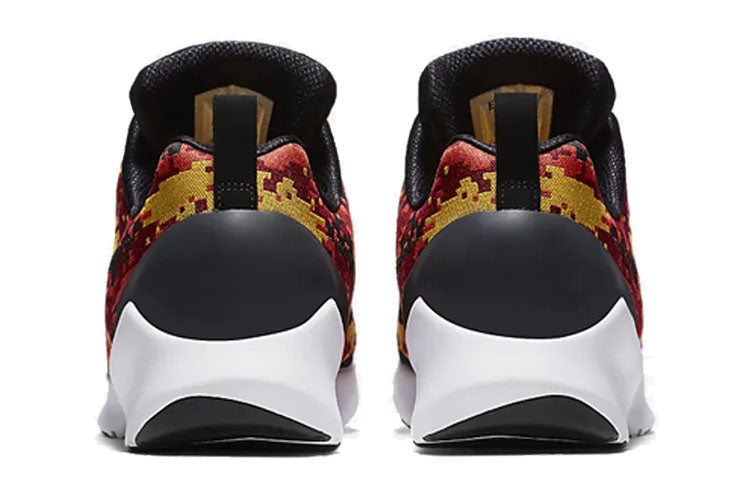 Nike Hyper Adapt 1.0 CH 'Black' AH9387-006