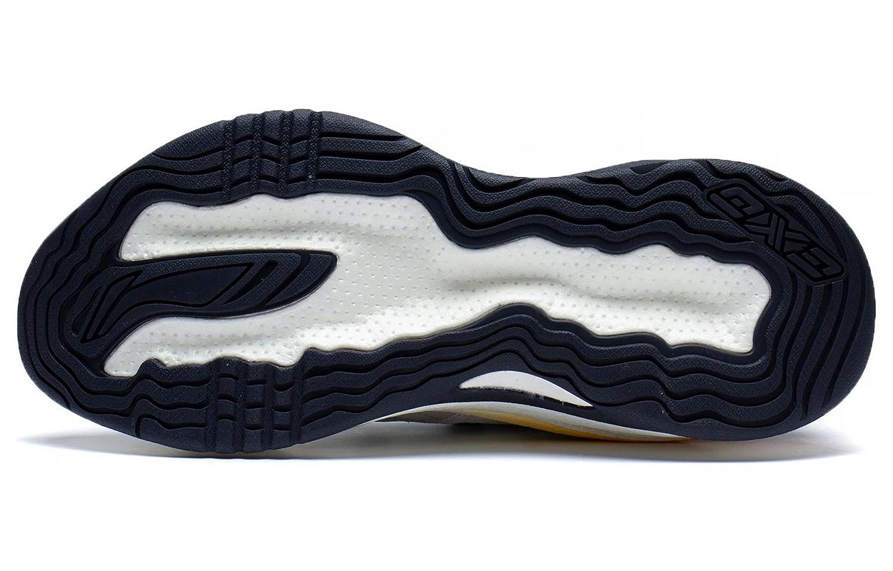 Li-Ning Exceed 5 'Smoke White Blue' AGLS173-1