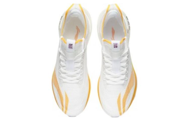 Li-Ning Shadow Essential Low 'White Yellow' ARRS003-1
