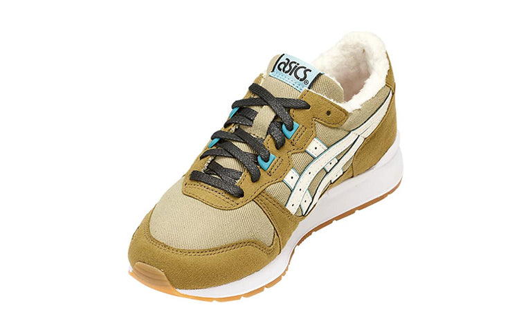 (GS) ASICS x Disney Gel-Lyte 'Green' C8B5N-0800