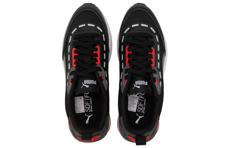 PUMA R22 'Signature - Black High Risk Red' 383835-02