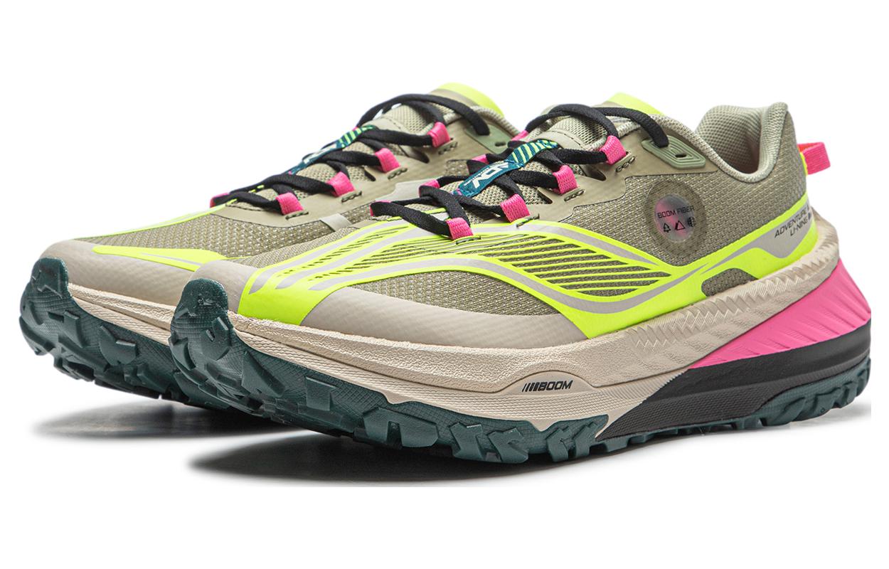 (WMNS) Li-Ning Dilu 'Grey Yellow Pink' ARNT004-6