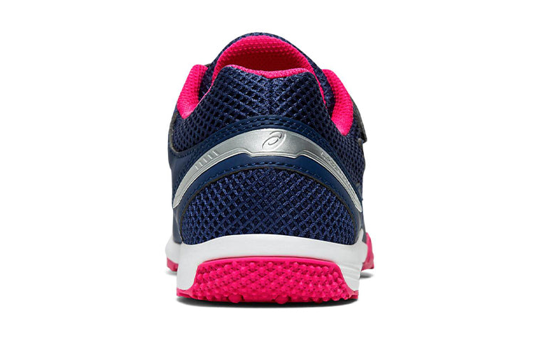 (GS) ASICS Lazerbeam SD-MG 'Blue Red' 1154A032-404