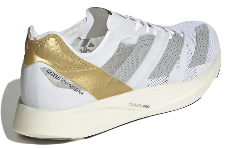 adidas x Tinman Elite Adizero Takumi Sen 8 'White Gold Metallic' GW1380