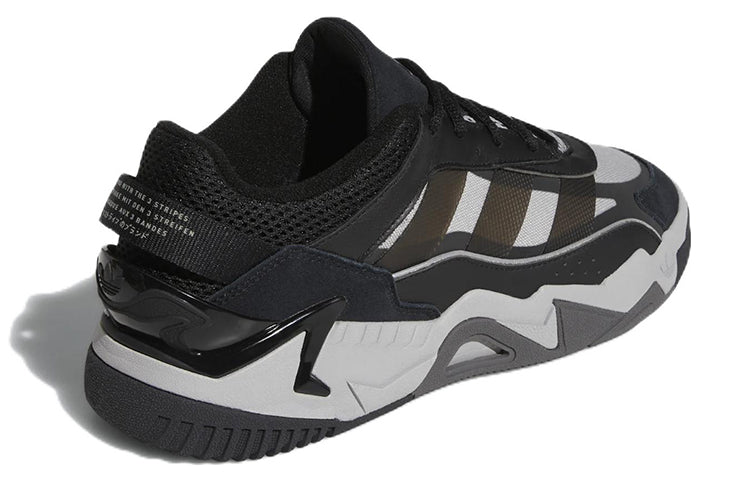adidas originals Niteball 'Black' GZ3625