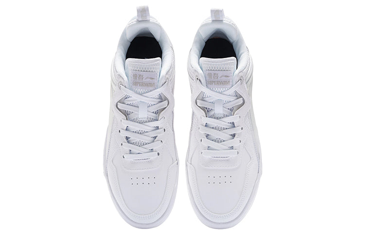 Li-Ning Superwave Lite 'White Grey' AGCS097-1