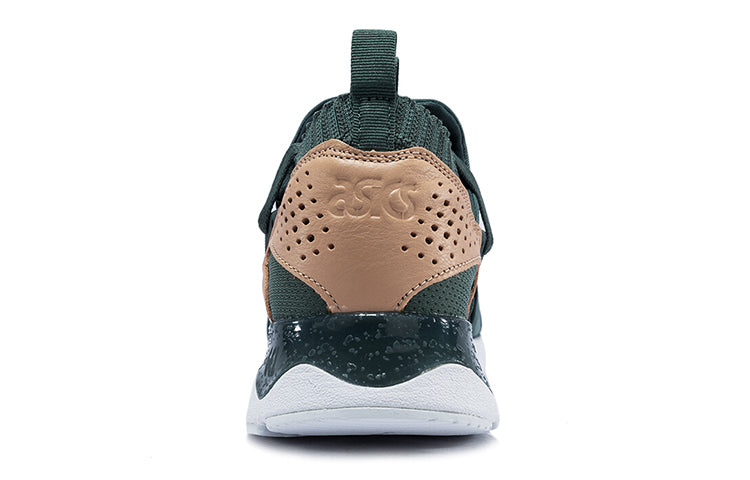 (WMNS) ASICS Gel-Lyte V 'Green' H899N-8282