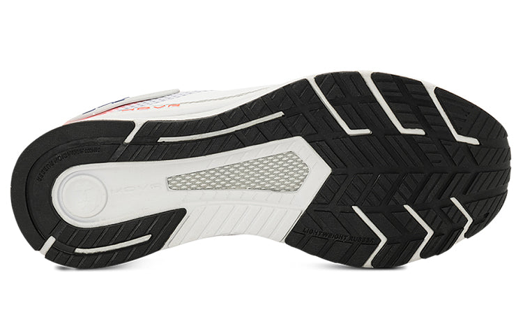 (WMNS) Under Armour Hovr Mvmnt Nu 'White Bright Orange' 3025355-101