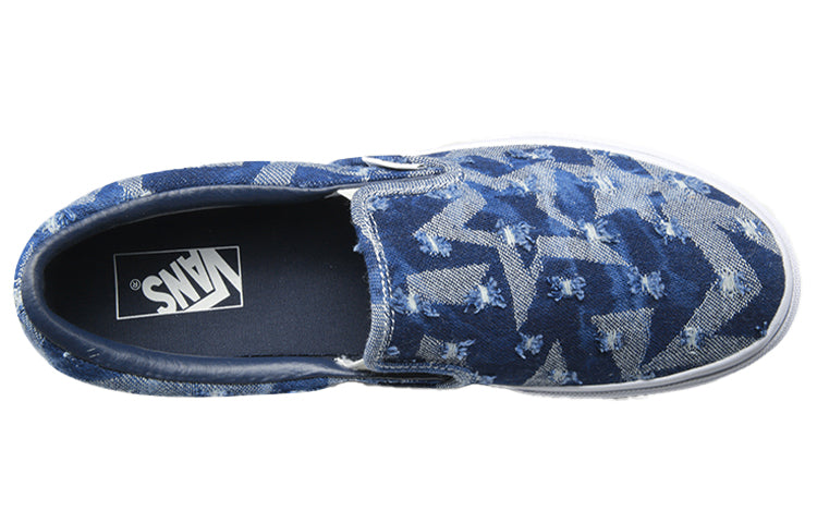 Vans Slip-On 'Dark Blue White' VN0A3CYQOC1