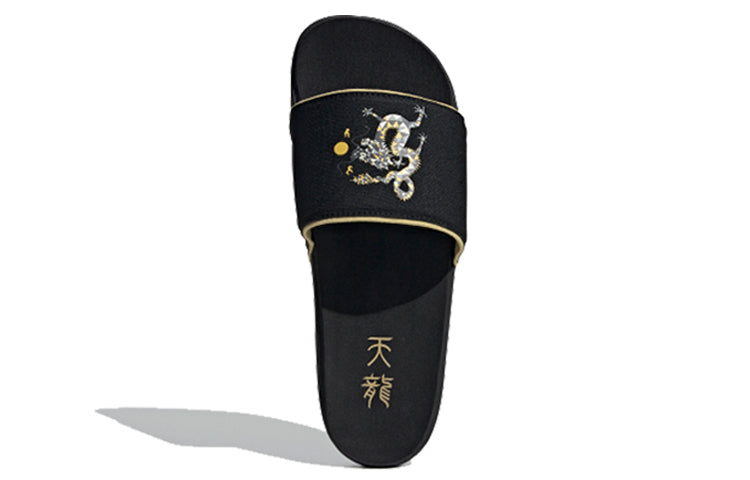 adidas Terrex Adilette Bold 'Black Gold' FW1324