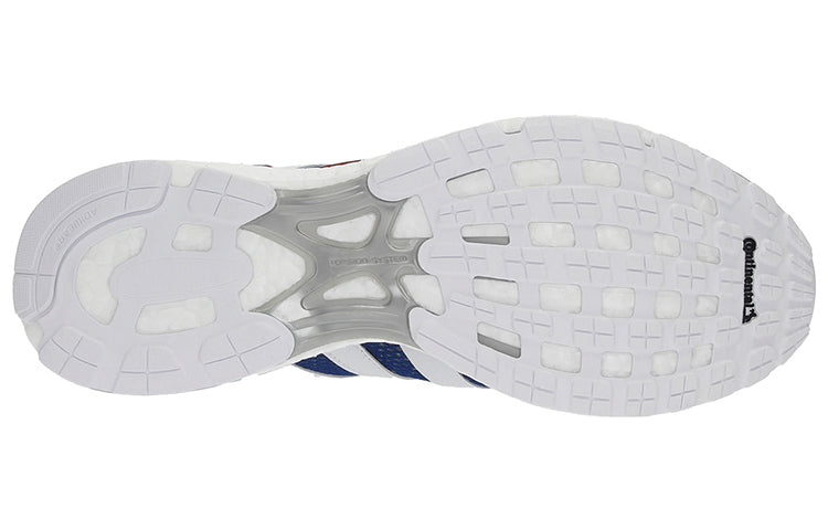 adidas Adizero Adios Aktiv 'White Blue Red' CG3071